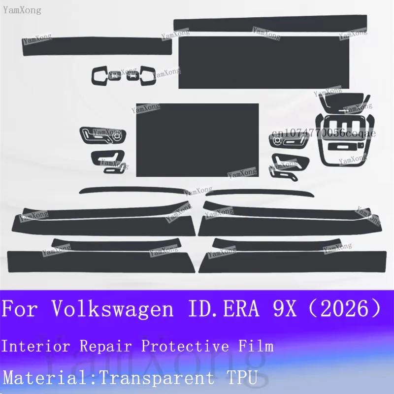 Car Navigation Dashboard Screen Sticker For Volkswagen ID.ERA 9X Interior Kit Protective Gearbox Center Panel Transparent Film