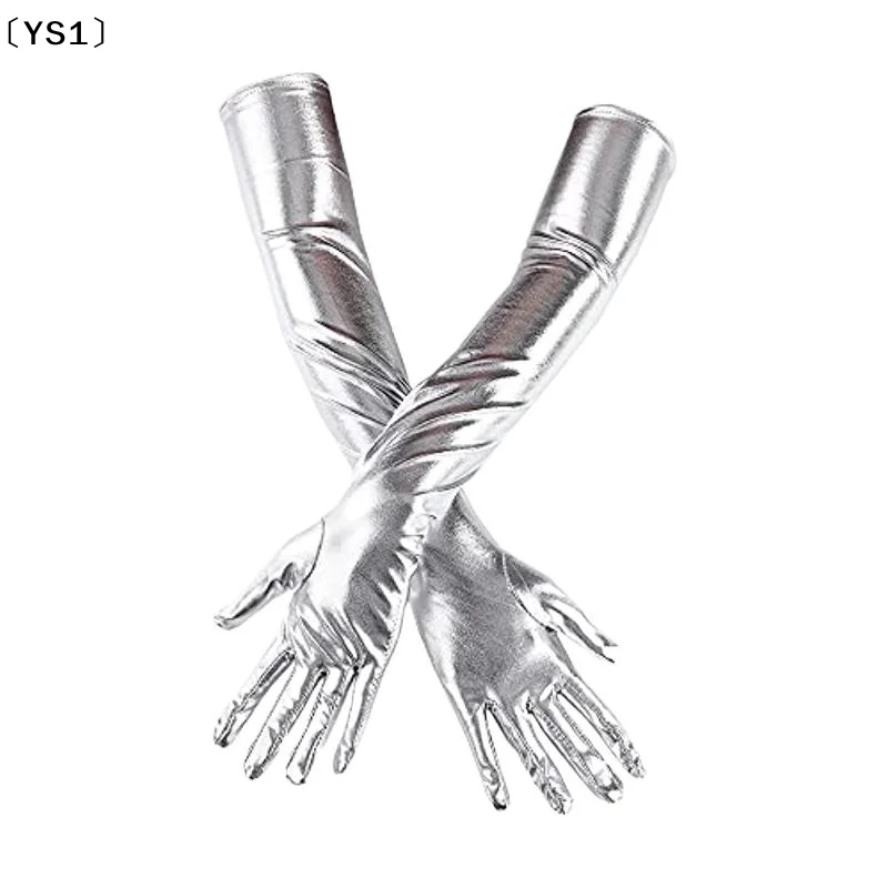 〔YS1〕Adult Long Patent Leather Cosplay Gothic Style Nightclub Performance Gloves Halloween Costume Accessories Sexy Tight Gloves