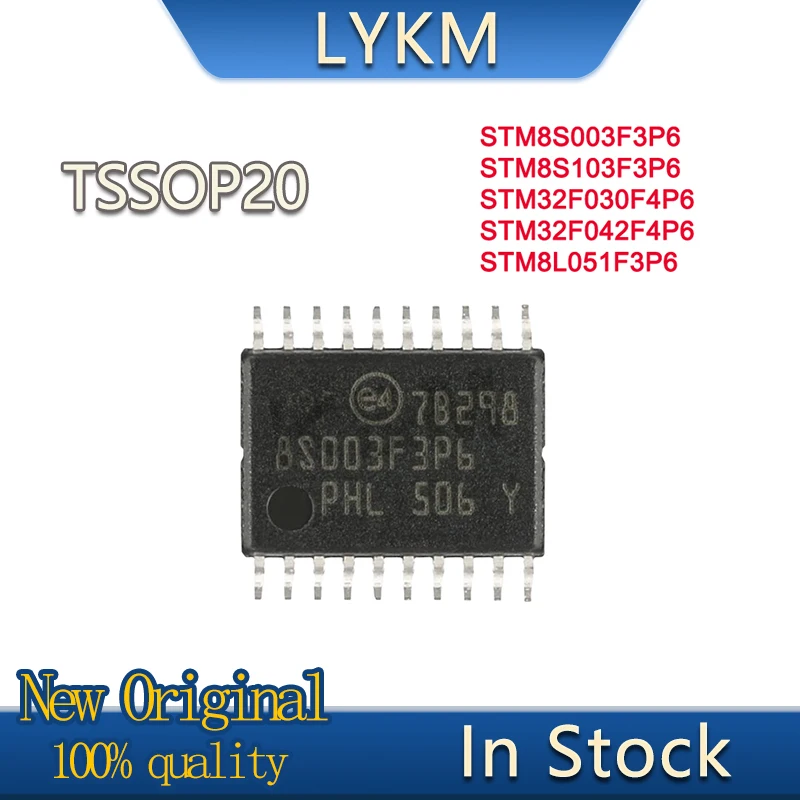 5/PCS New STM32F042F4P6 32F042F4P6 STM32F030F4P6 32F030F4P6 STM8S103F3P6 8S103F3P6 STM8S003F3P6 8S003F3P6 STM8L051F3P6 8L051F3P6