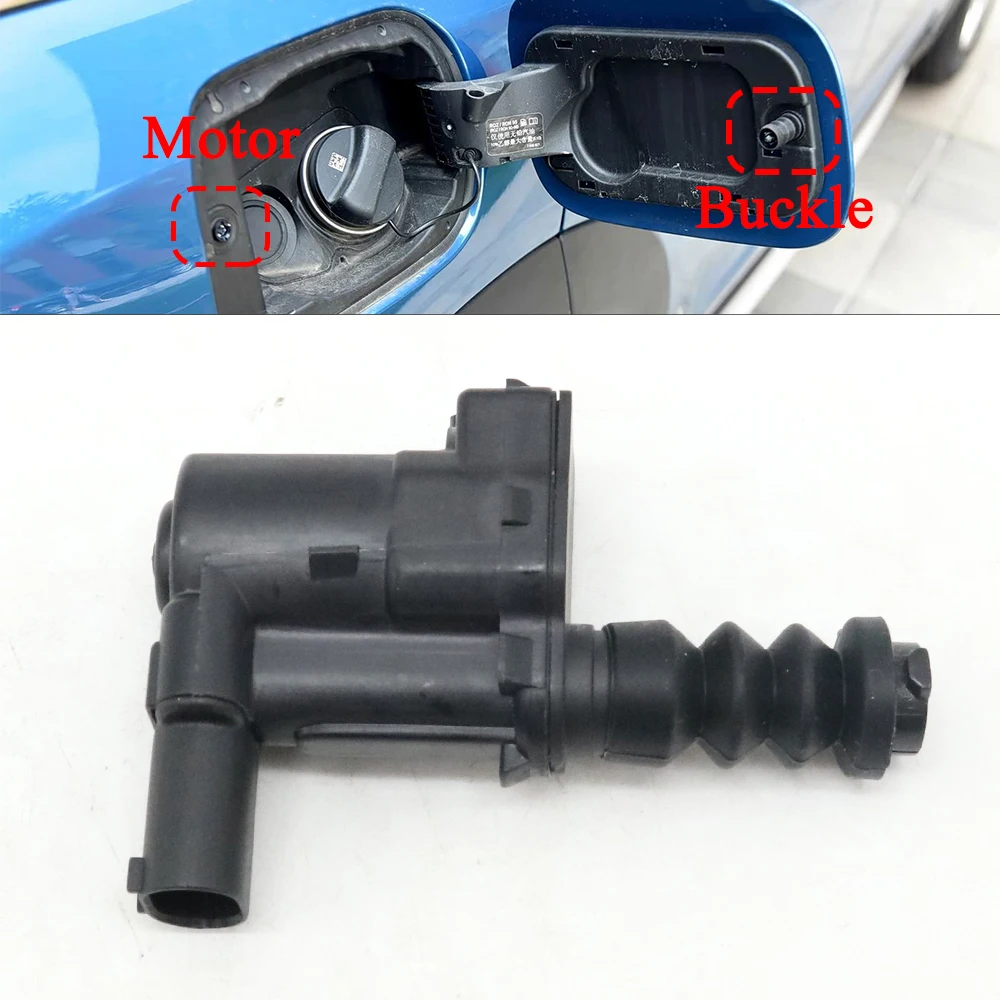 Actuador de Motor de liberación de bloqueo de tapa de tanque de combustible para BMW X1 F48 F4 X2 F39 X3 G01 G08 X4 F26 MINI Cooper S Clubman F54 Countryman F60