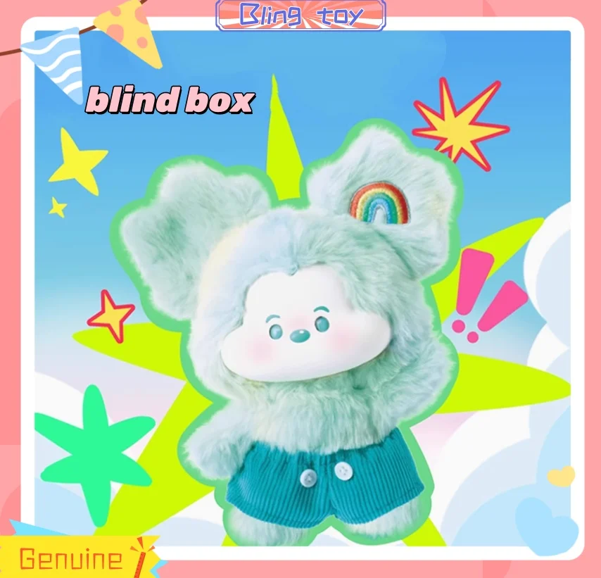

New Genuine Disney Mickey Cloud Fantasy Series Blind Box Cute Bag Pendant Vinyl Toy Doll Trendy Decoration Girl Birthday Gift
