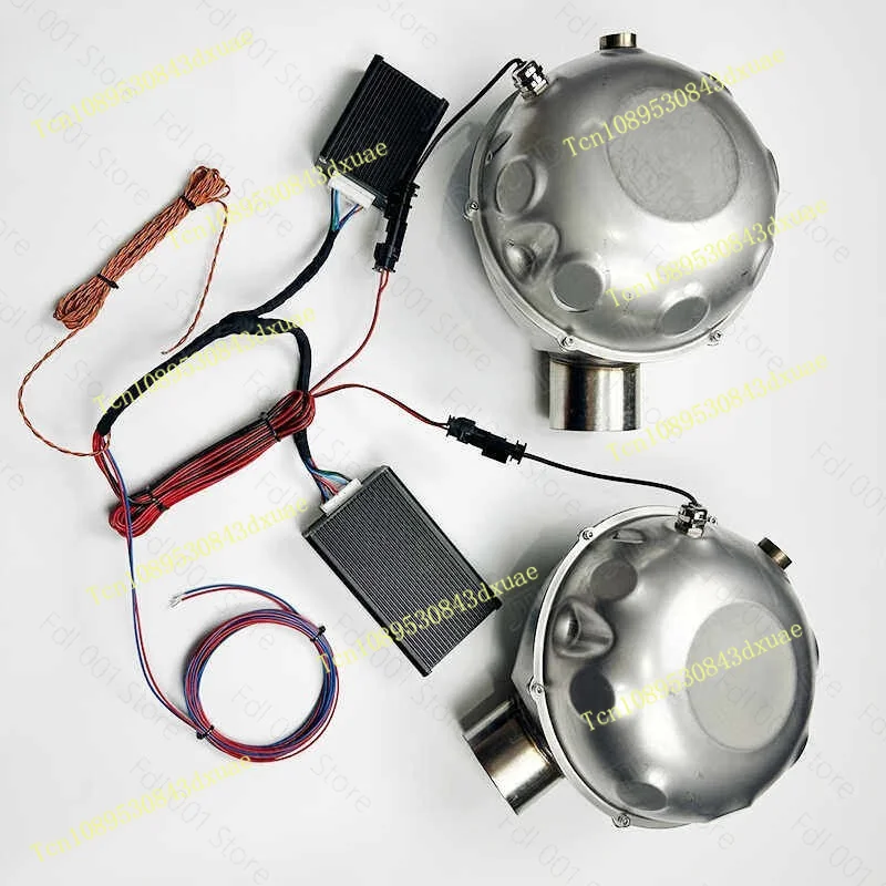 Universal Electric Exhaust Sound Booster Pro, 8 Selectable Engine Sounds, Active Exhaust Speaker System for Most Car Models