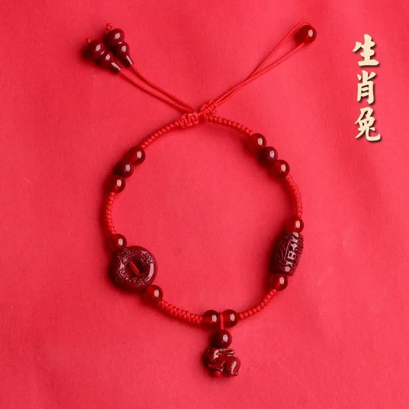 Chinese Wind Cinnabar Zodiac Anklet Women's Birth Year Couple Ping An Buckle Red Rope Handmade Treasure Woven High-end Jewelry