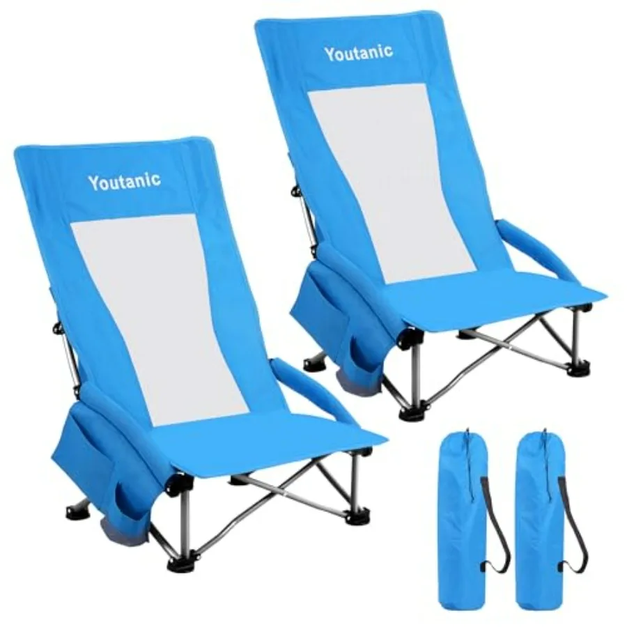 

High Back Beach Camping Chair 2 Pack, Extra Wide Folding Outdoor Chair with Cooler Bag, Breathable Mesh Dual-Use Pillow, Portab