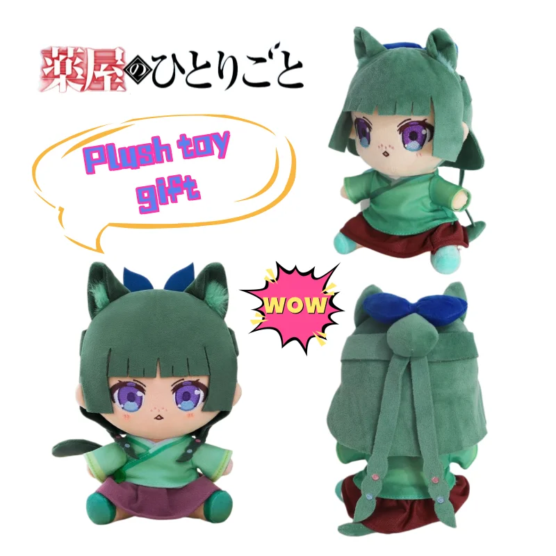 New The Apothecary Diaries hand-made model doll ornaments creative personality plush toy high-value beautiful gift for students