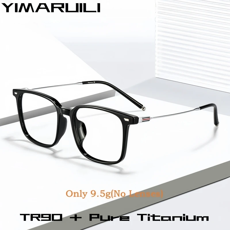 YIMARUILI Retro Square Glasses Men and Women Ultralight Titanium TR90 Thin Legs Design Optical Prescription Eyeglasses Frame 609