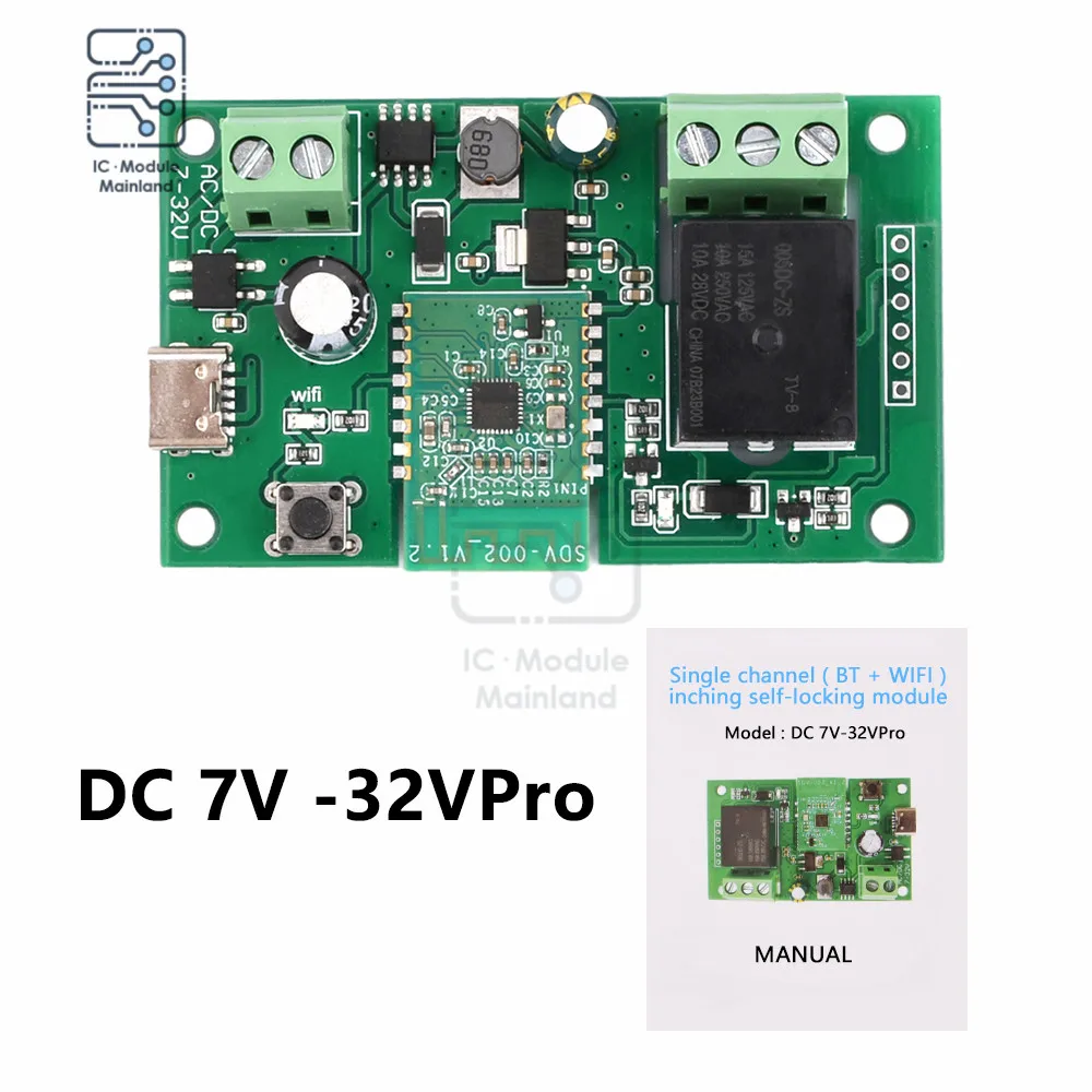 EWL APP DC5V 7V-32VPro Bluetooth WIFI Tap Self-Locking Module ype-C Interface Relay Smart Home Switch Module