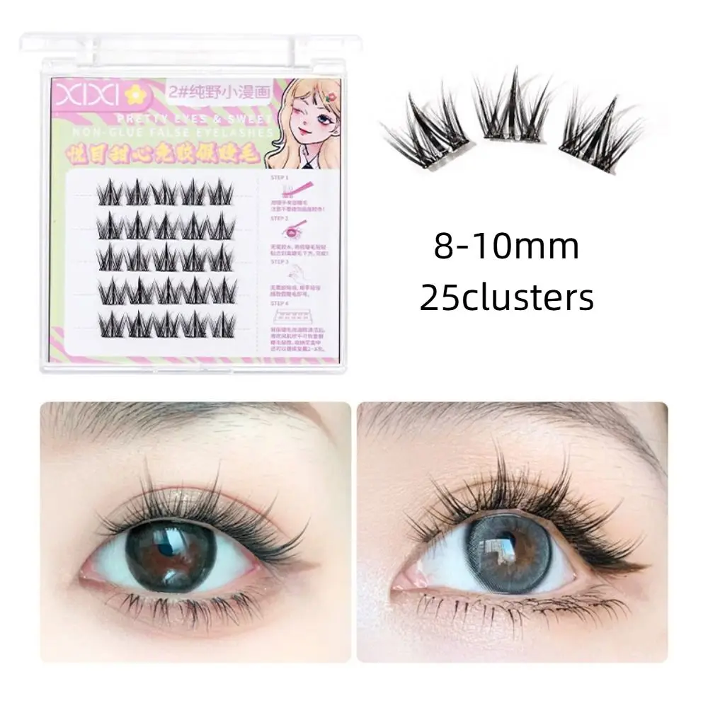 Dulce autoadhesivo grupos de pestañas maquillaje DIY adhesivo pestañas postizas de larga duración pegamento Individual libre pestañas postizas mujeres/niñas