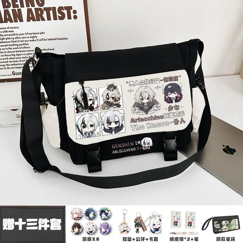 Genshin Impact Lin Xiao Palace Crossbody Naviratna Sidha Shoulder Unisex High Capacity Tutoring Bag Ani