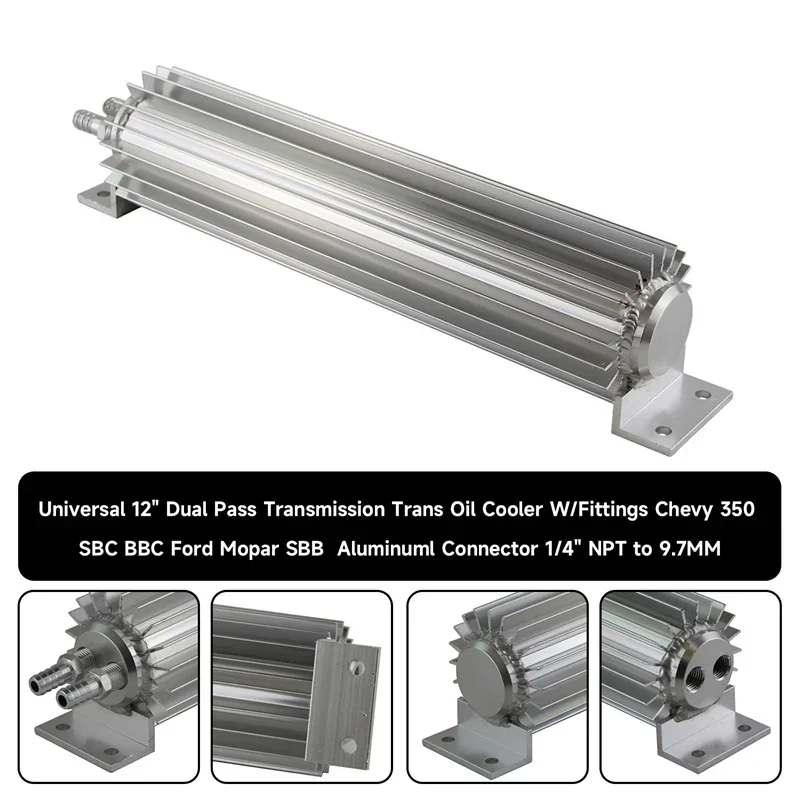 

Universal Transmission Oil Cooler W/Fittings Black/Silver 12'' Aluminum Dual Pass Finned