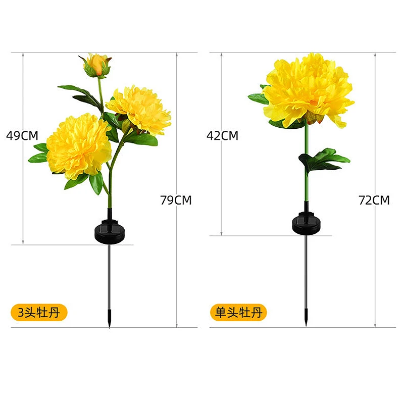 1/2pcs New Creative Solar Peony Flower Outdoor Waterproof Ground Insert Lawn Villa Garden Decoration Landscape Light Guide Lamp