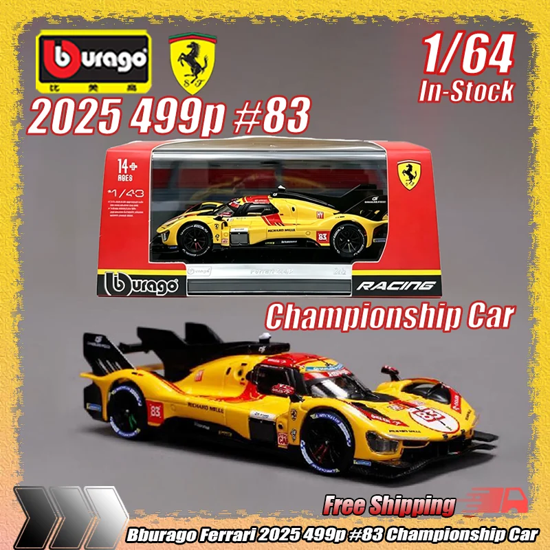 

New In Stock Bburago 1:43 Ferrari 296 Gt3 2025-#51 2025 499p #83 Championship Car 24h Le Mans Alloy Die-Cast Car Models Toy Gift