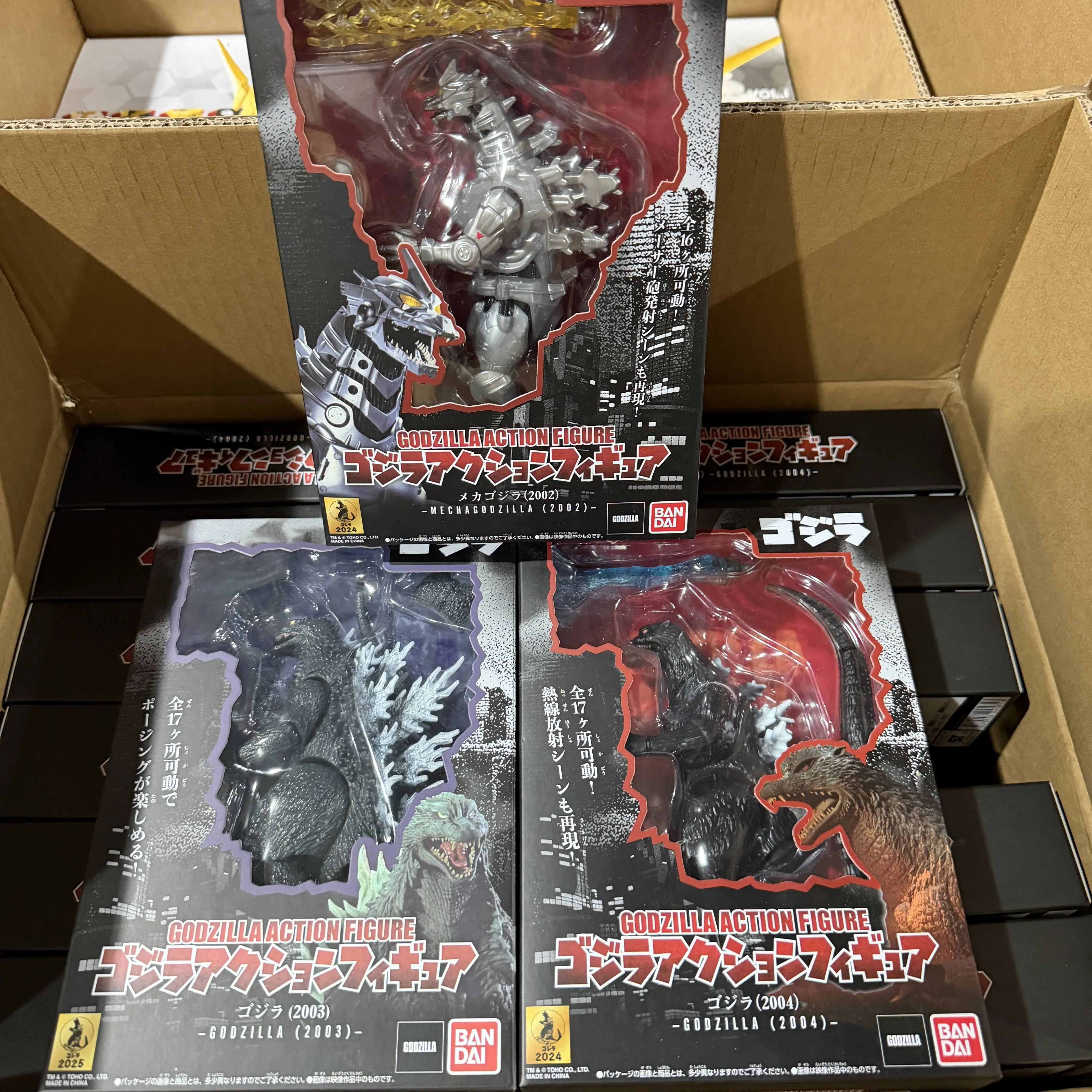 

Bandai Godzilla Action Figure 2003 Mini Articulated Monster Collectible Toy Official Japanese Version Authentic Model For Hobby