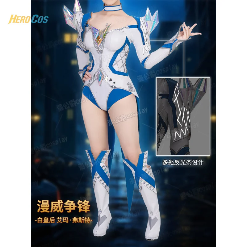 

The White Queen Emma Frost Cosplay Game Rivals Jumpsuit Party Role Play Outfits Halloween Accessories Props Uniform