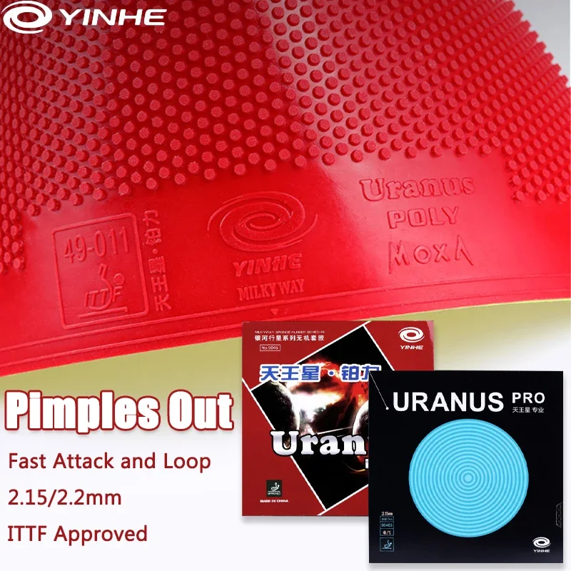 Оригинальный резиновый лист для настольного тенниса YINHE Uranus Pro Pimples Out 2,15/2,2 мм, резиновая накладка для пинг-понга Fast Attack & Loop Offensive