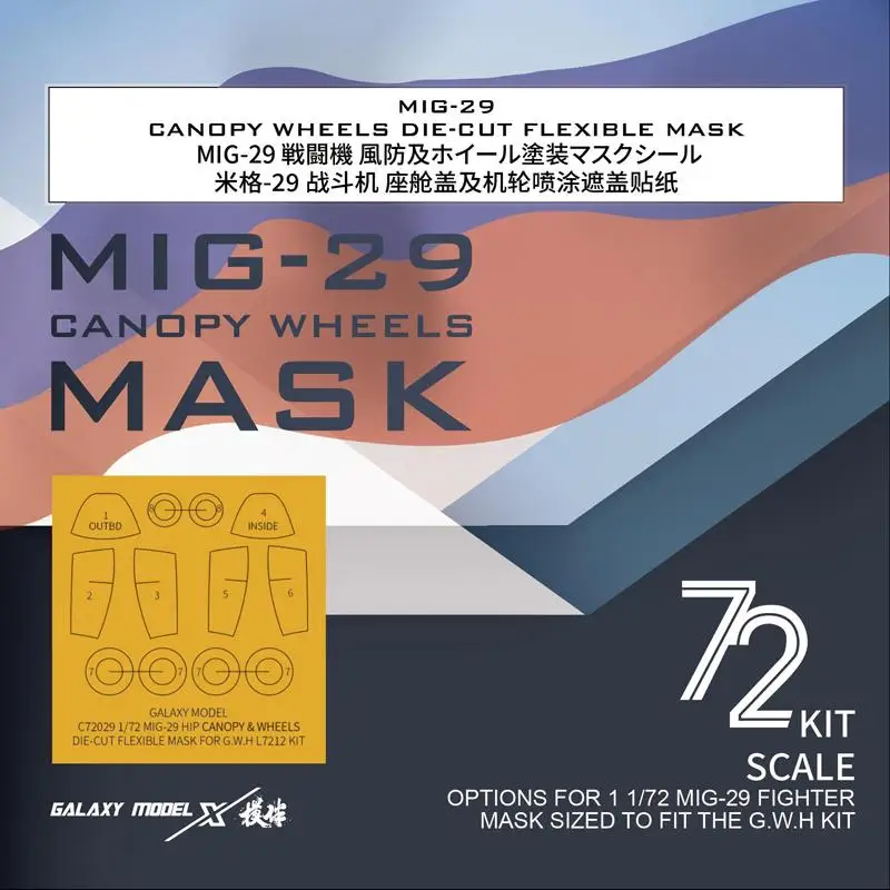 Galaxy C72029 MiG-29 Canopy wheels DIE-CUT Flexible Mask