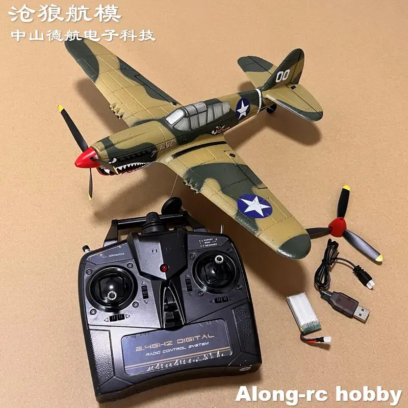 

Volantex rc 761-13 P-40 Warhawk Fighter 400 мм Размах крыльев 2,4G Самолет с дистанционным управлением RTF One Stunt X Система стабилизации пилота