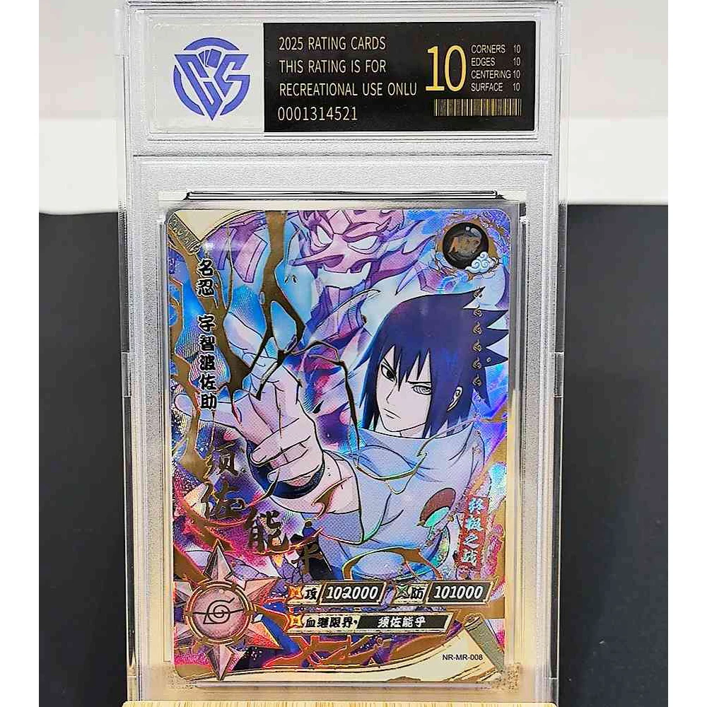 كارتون ناروتو هارونو ساكورا ساسوكي السيد مجموعة نادرة بطاقة Sp Ssr كاكاشي جارا جمع بطاقة مجانية لتقوم بها بنفسك بطاقة الطوب