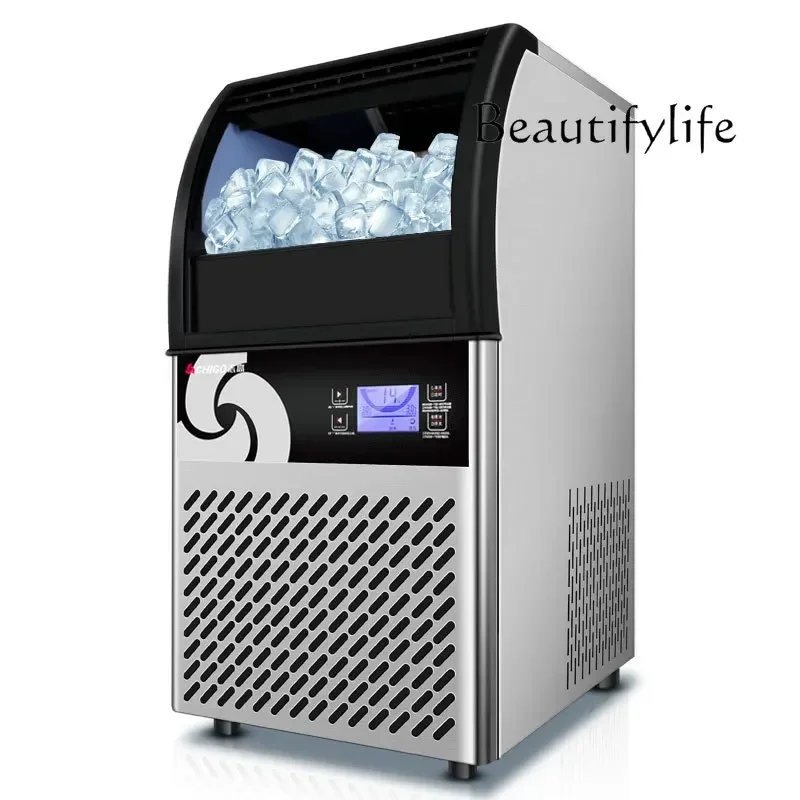 

Commercial ice machine Automatic large-capacity milk tea shop Small ice making equipment