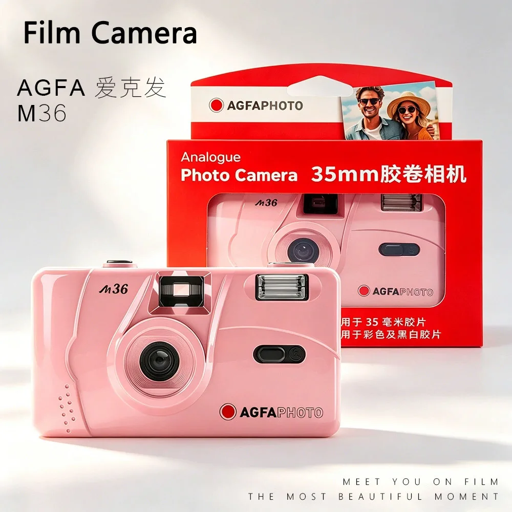 Cámara de Película Retro AGFA M36 135 con Flash, No Desechable, Manual, Reutilizable, con Función de Flash