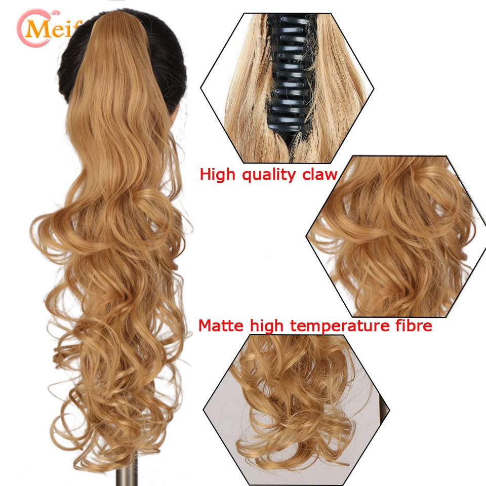 MEIFAN Synthetic Long Straight Claw Ponytail Wigs Clip In Hair Tail Ponytail Hairpins Heat Resistant Extensions Fake Hairpiecs