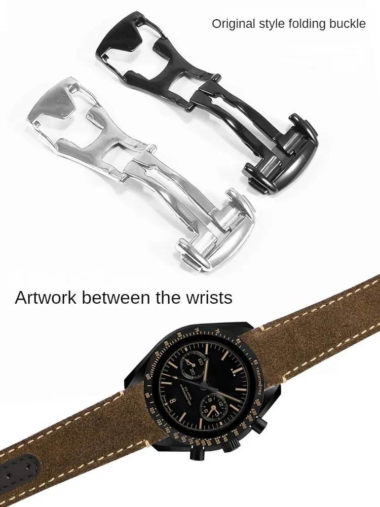 Matte leather strap compatible with Super Moon Dark Side 311.92.44 folding buckle retro watch chain