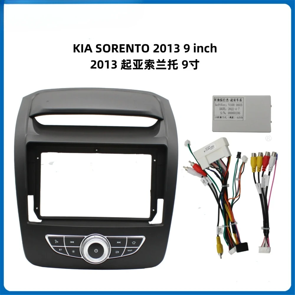 Car Accessories 9 Inch Car Frame Fascia Adapter Android Radio Audio Dash Fitting Panel Kit for KIA SORENTO 2013