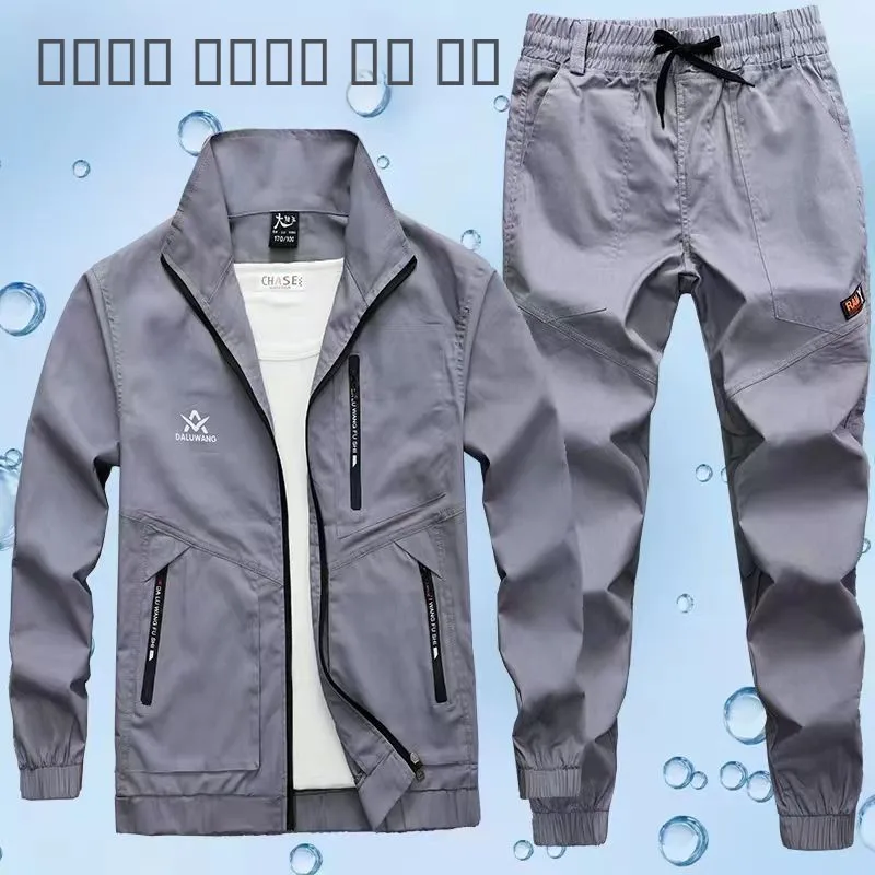 Men's Summer Work orm Pure Cotton Thin Breathable Sweat Absorbent Anti-Heat Dirt Resistant  Welding Construction ...