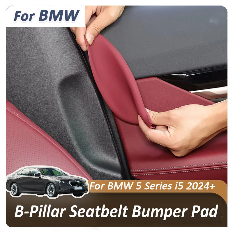

For BMW 5 Series i5 G60 G61 G68 2024 2025 2026 Car B Pillar Seatbelt Bumper Pad Leather anti Scratch mat protector sticker