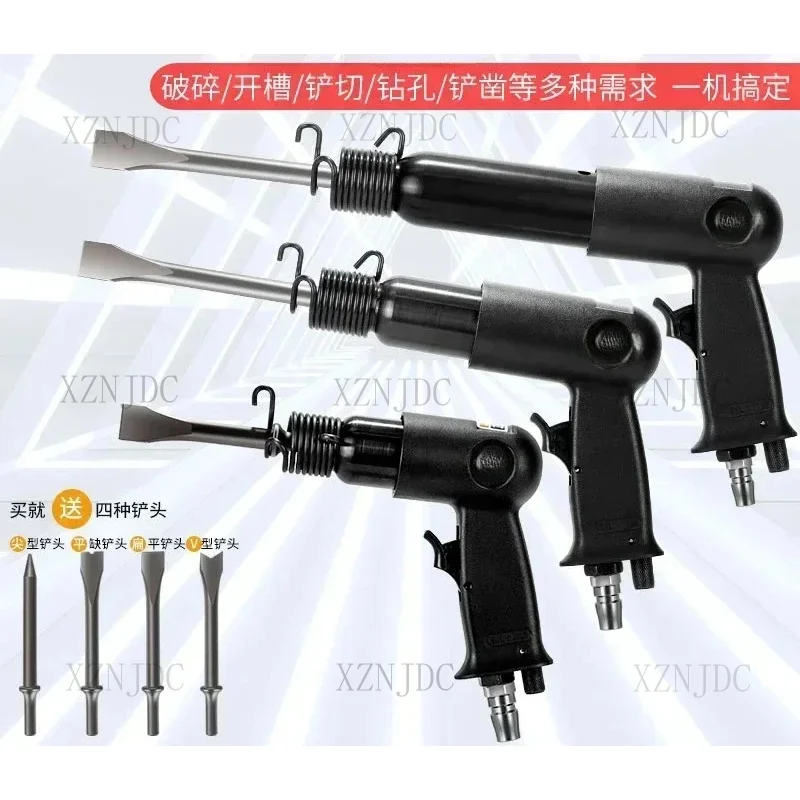

Pneumatic Tools Powerful Impact Hammer Pickaxe Air Shovel 150 190 250 Brake Pads Rust Removal Gun