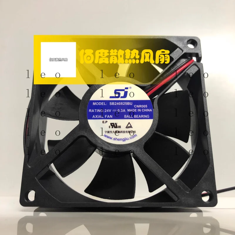 Aa For Sj SB240825B…