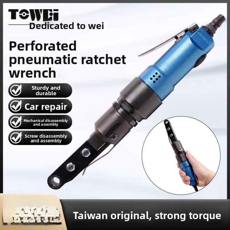 

Перфорированный гаечный ключ Zhiwei для снятия автомобильных колесных гаек