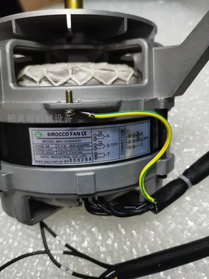 Motor de ventilador de aire caliente SAYU VENTILADOR SIROCCO MA14530KX01 220V/380V MA14530KX01