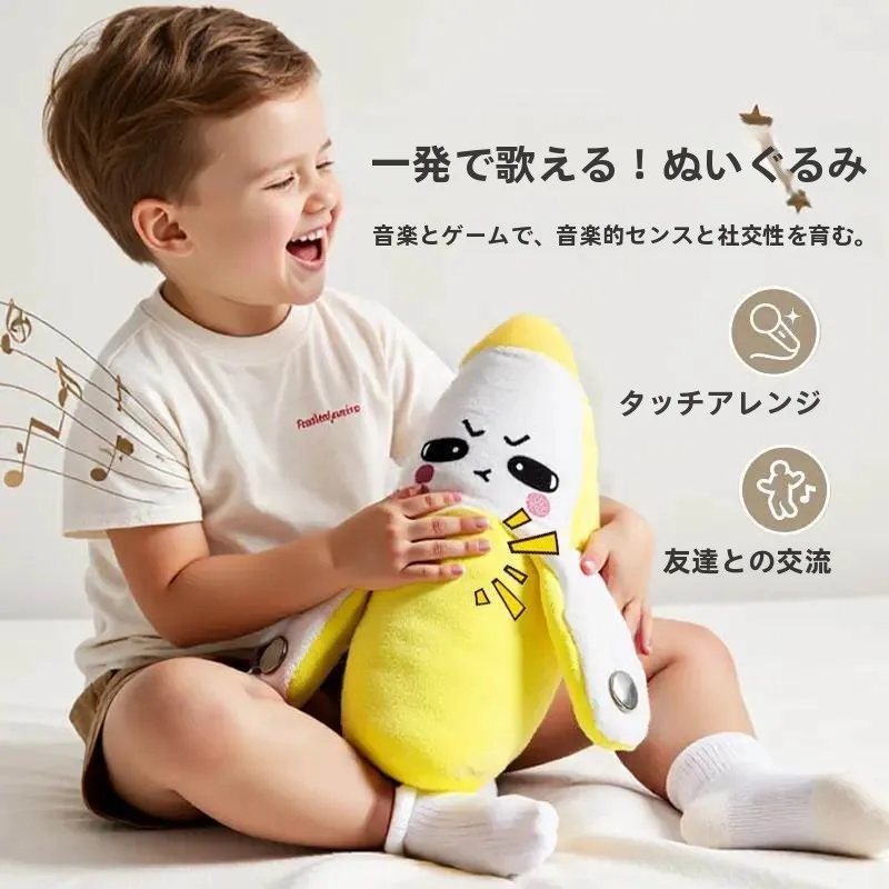 jouet-en-peluche-interactif-bananes-poupee-chantante-a-detection-corporelle-divertissement-ludique-beautisky-86517-Ete-2026