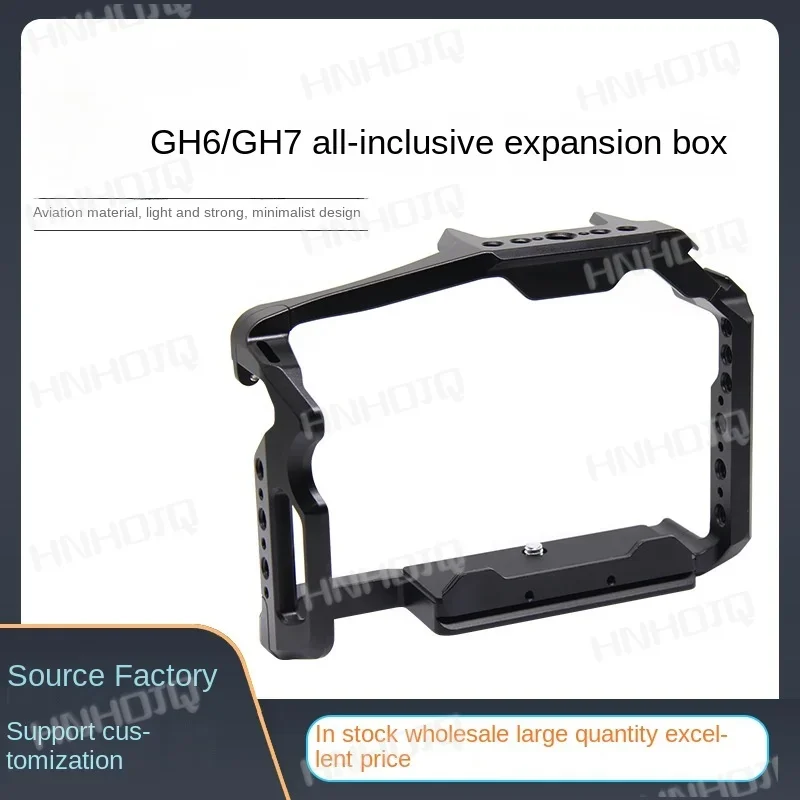 For Mirrorless Camera Gh6/Gh7 Camera Rabbit Cage Video Vertical Shot Stabilizer SLR Cage Rabbit Cage Photography Accessories