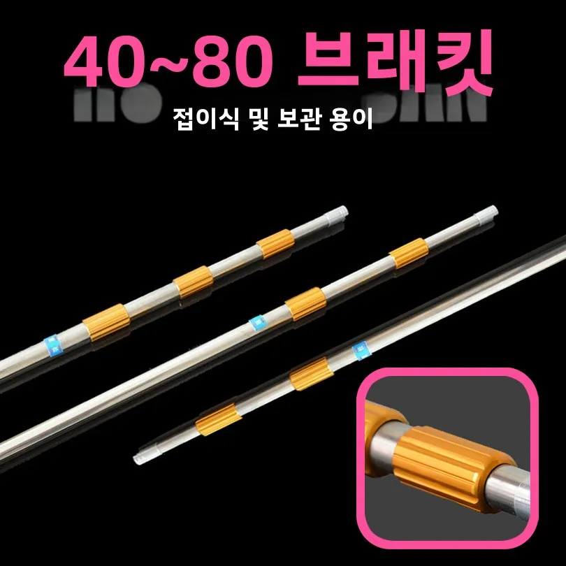 

Handle Fishing Net Mesh Landing Fish Nylon Carp Stainless Sea Frame Extendable Aluminum Alloy Trout Rod Handling Diameter Gear