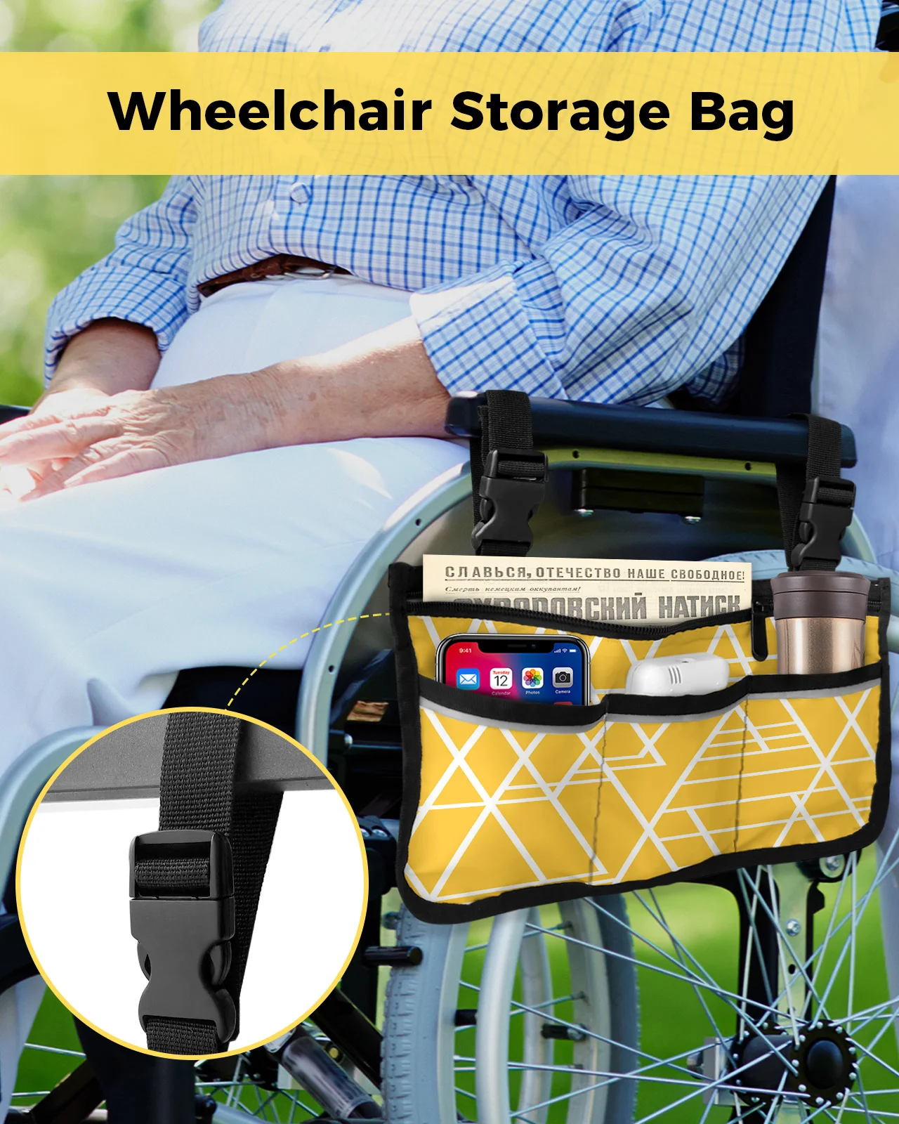 Geometric Texture Yellow Wheelchair Bag With Pockets Armrest Side Bags Electric Scooter Walking Frame Storage Pouch