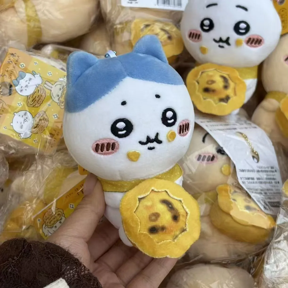 Chiikawa Egg Tart Series Plush Keychain Usagi Hachiware Shirokuma Kawaii Soft Doll Pendant Bag Charm Cute Toy Gift for Girls