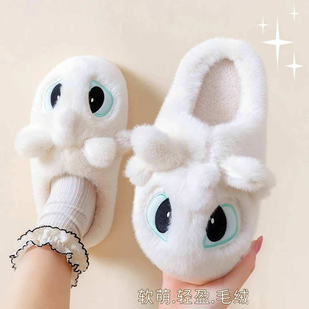 Wwoman Indoor Floor…