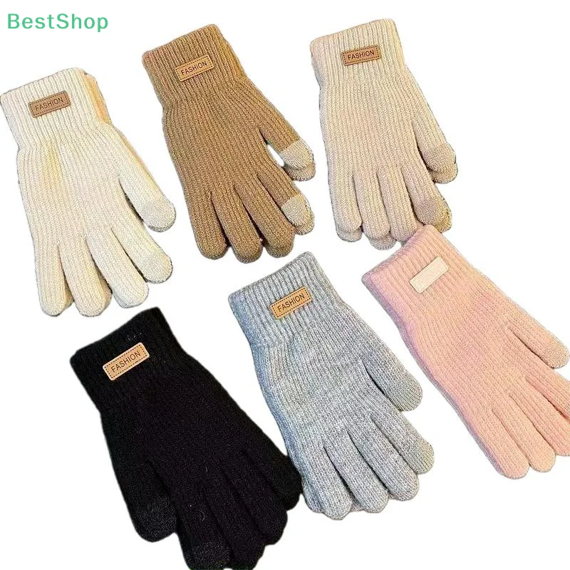 ♥ Touchable Screen Finger Handschuhe Winter Warme Fleece-gefütterte Handschuhe Unisex Fahrradhandschuhe