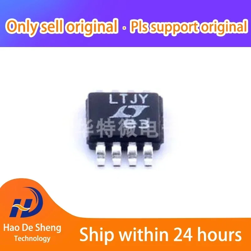 

1 шт./лот LTC2053IMS8 # Логотип TRPBF: LTJY MSOP-8 Новый оригинал на складе