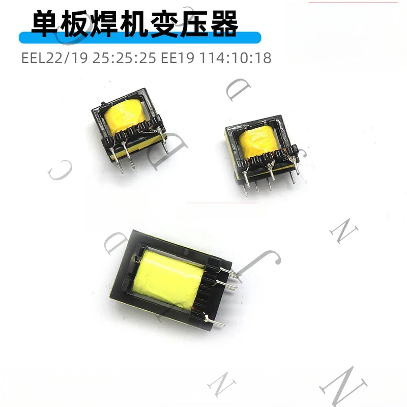 

Single Board Welding Accessories Drive Switch Power EE19 25:25:25 114:10:18