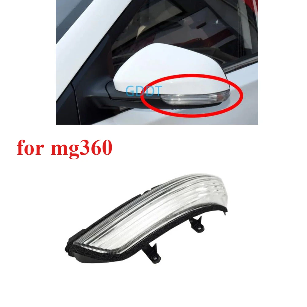 

1 Piece Side Mirror Lamp for MG 360 Side Turning Signal Lights for Rearview Mirror Indicator Lamp Choose Right or Left