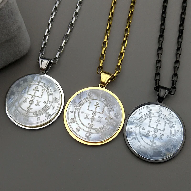

Natural Shell Key Of Solomon Seal RAPHAEL Pendant Stainless Steel Pendant Necklace Amulet Talisman Judaica Jewish Jewelry