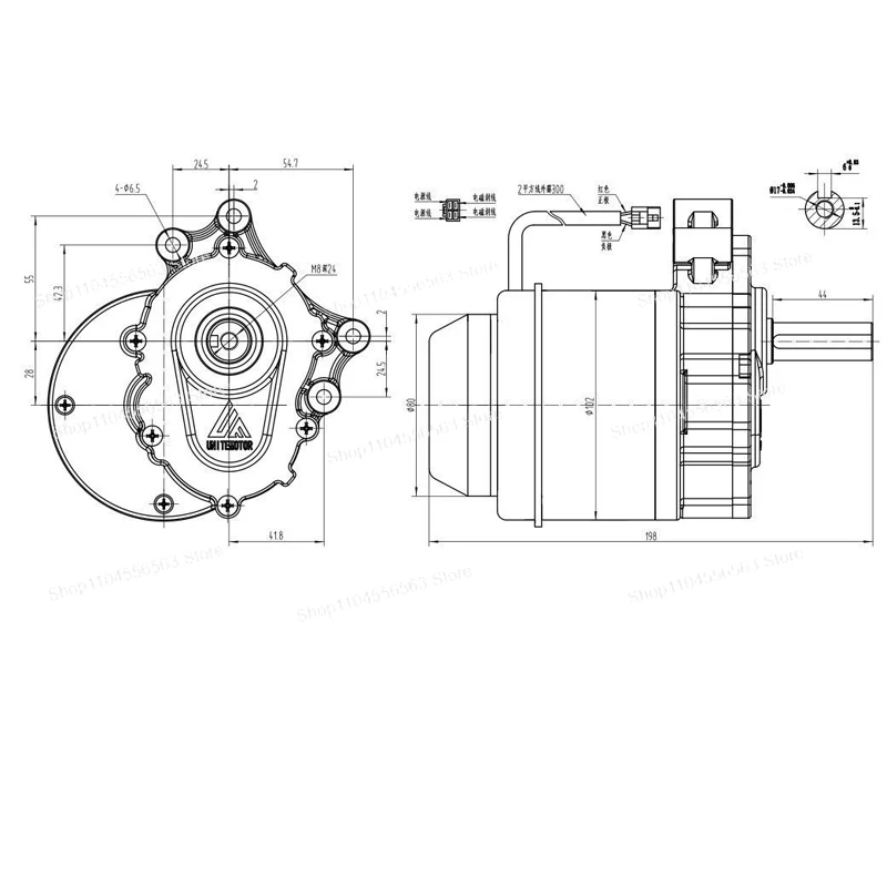 ​​24V DC Gear Motor with Electromagnetic Brake - 250W 75/120RPM Low Speed Brushed Motor for Wheelchair Applications​​