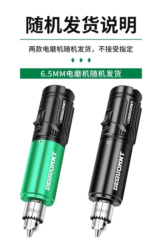 Minite Wine Bottle Cutting Tool Multi functional Glass Bottle Cutting Small Ceramic Polishing and Cutting Machine 1PC