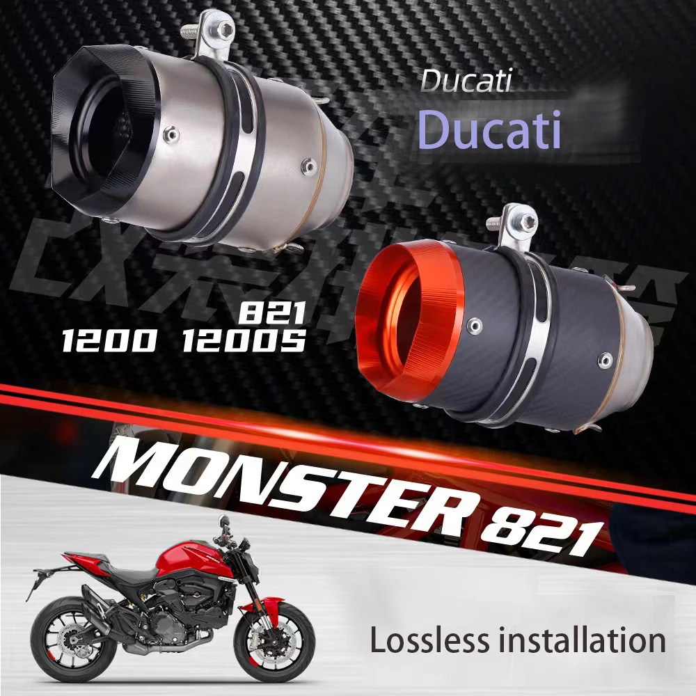 Rafesno Motorcycle exhaust pipe for Ducati 821 1200 1200S modified AR exhaust pipe carbon fiber tail exhaust