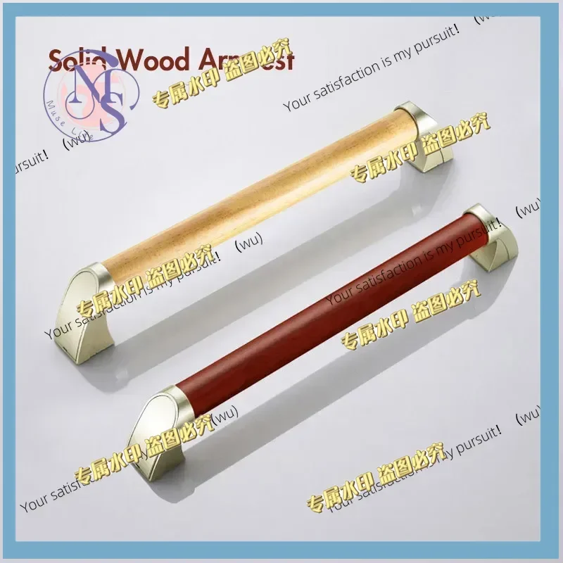 Solid wood bathroom safety barrier-free handle, non-slip handle for the elderly