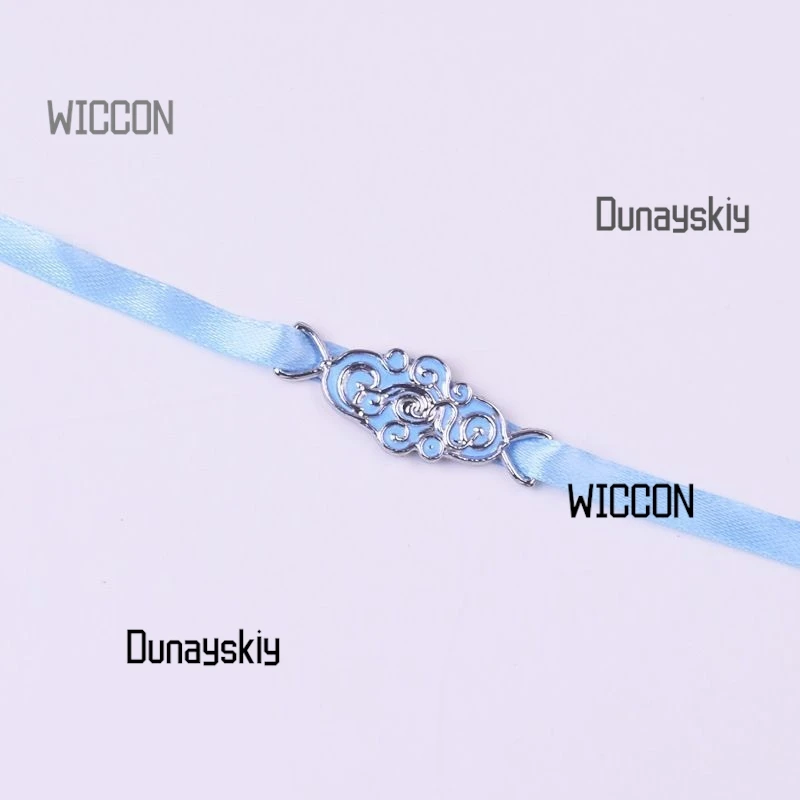 Mo Dao Zu Shi Lan Wangji Forehead Ribbon - Gusu Lan Clan Ancient Chinese Hairband Cosplay Accessory Boketto Style 2025 New