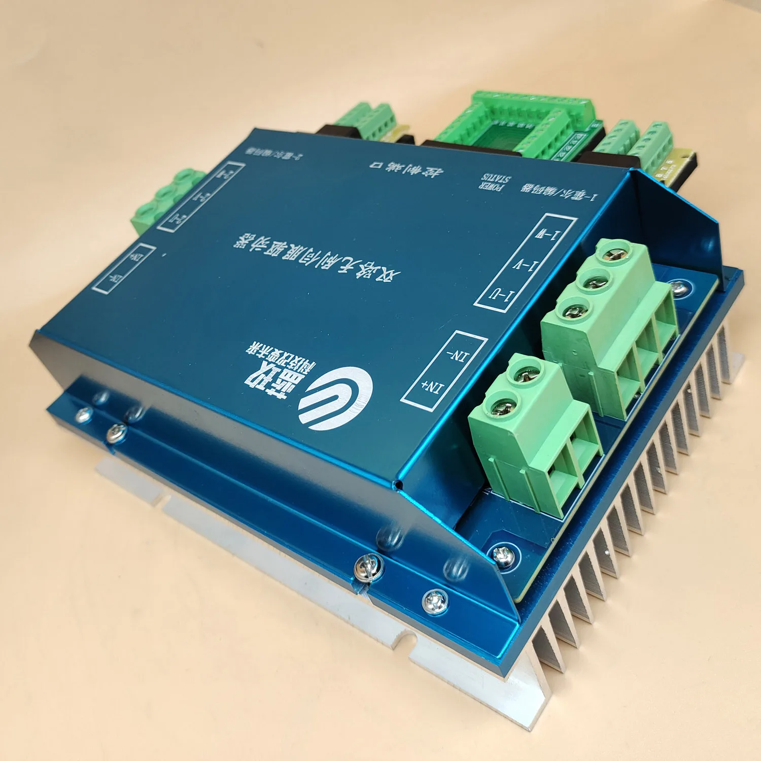 Imagem -04 - Controlador Bldc de Canal Duplo 48v 75a 1500w Controlador de Motor dc sem Escova Inteligente Dois Canais Duplos para Motor Agv